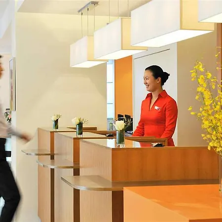 Ibis Gare 3* Γκρενόμπλ